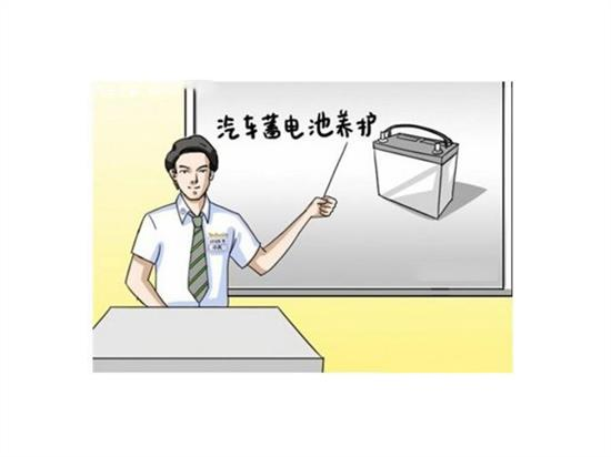 蓄電池維護(hù)保養(yǎng)都有哪些誤區(qū)？