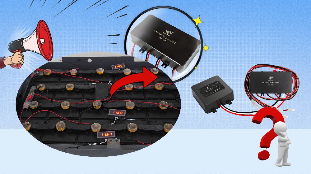 什么是蓄電池平衡器？